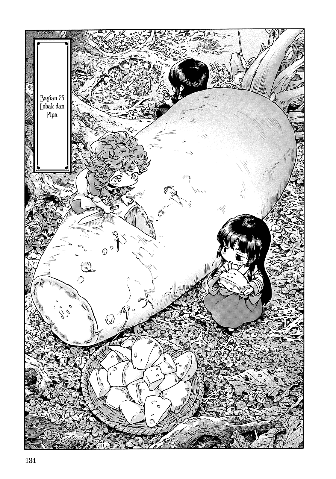 Manga Hakumei to Mikochi Chapter 25 gambar 2