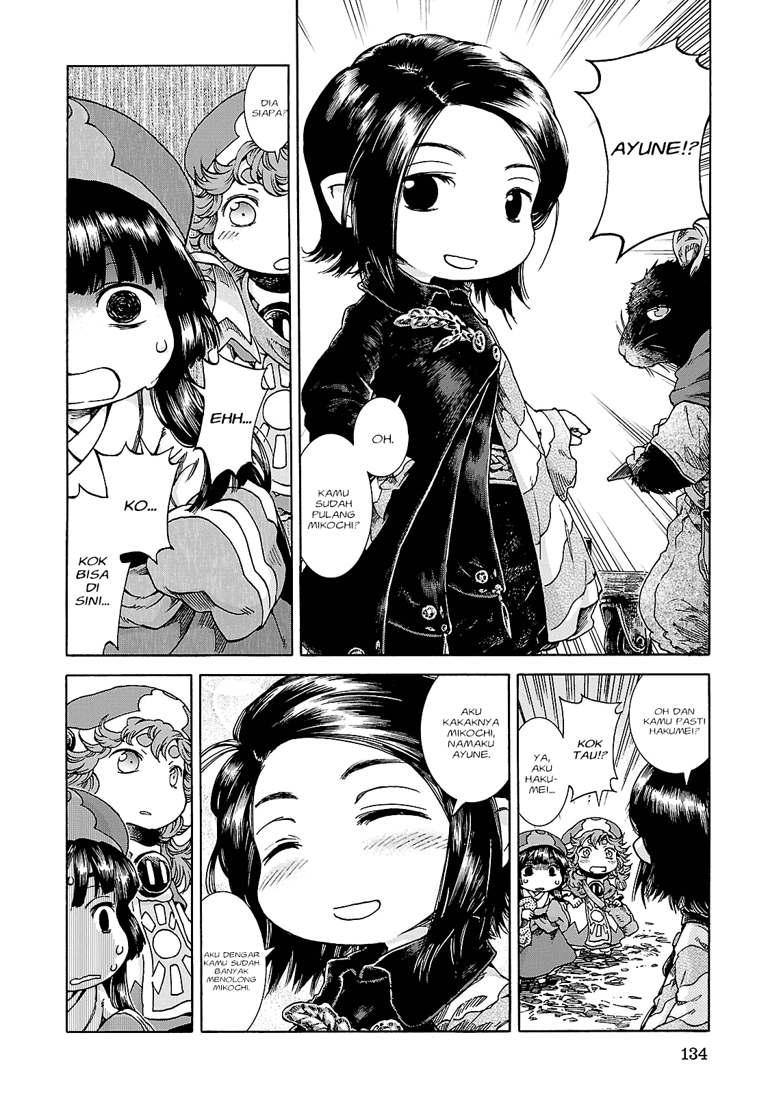 Hakumei to Mikochi Chapter 25 - Halaman 5