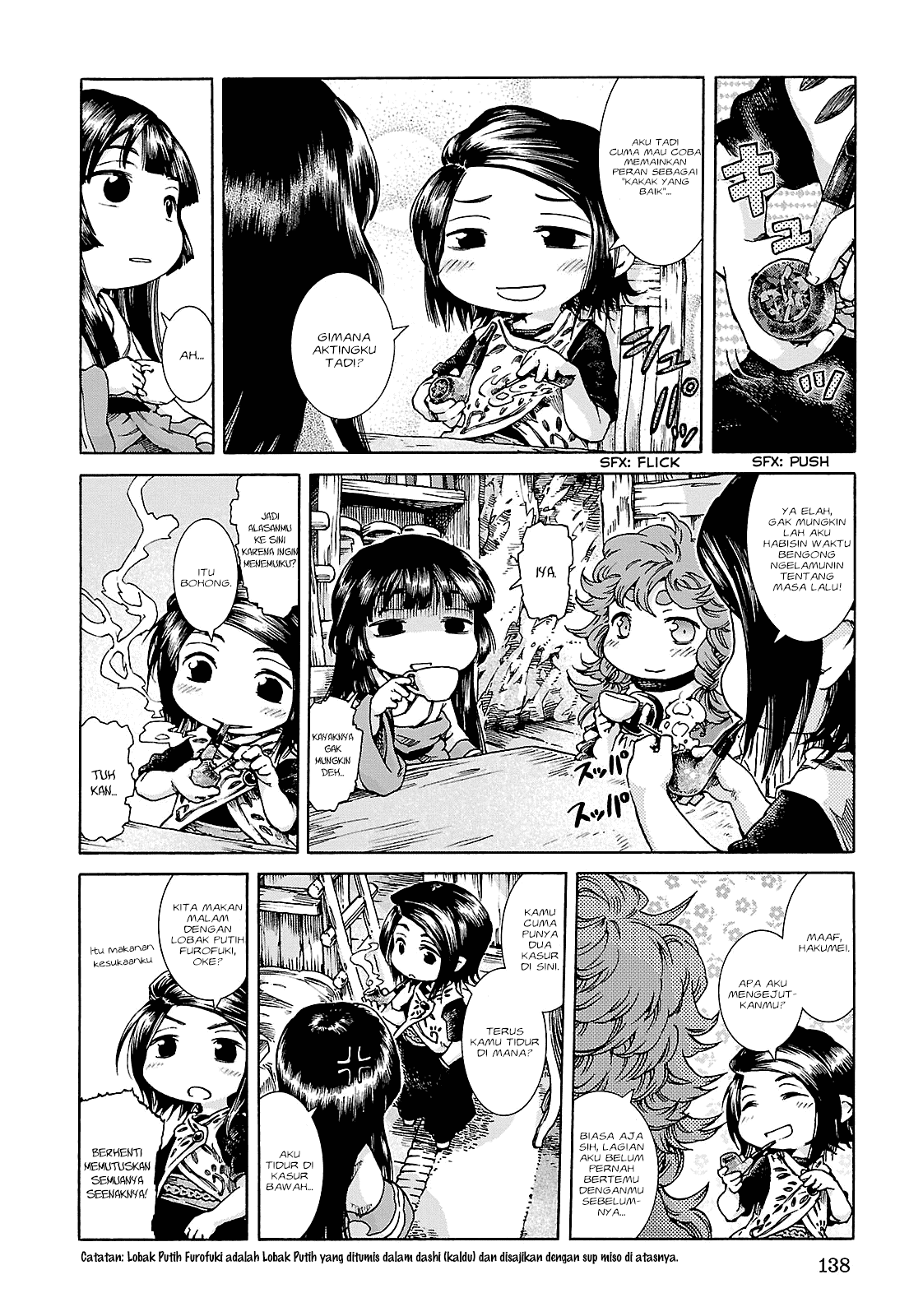 Hakumei to Mikochi Chapter 25 - Halaman 9