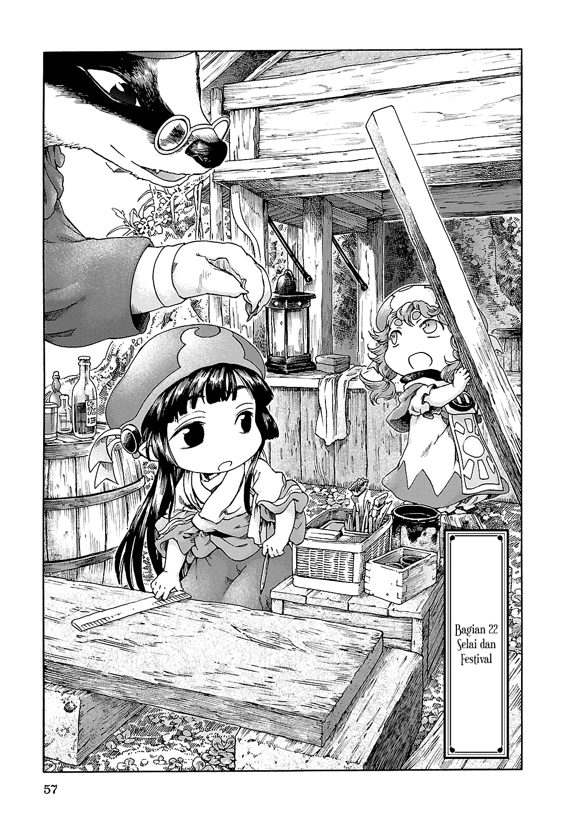 Manga Hakumei to Mikochi Chapter 22 gambar 2