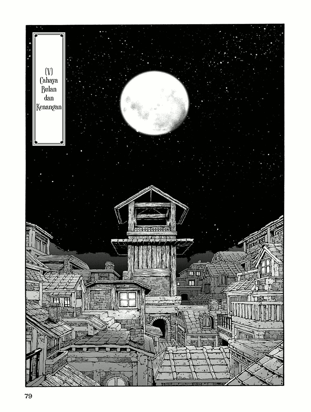 Manga Hakumei to Mikochi Chapter 15.5 gambar 2