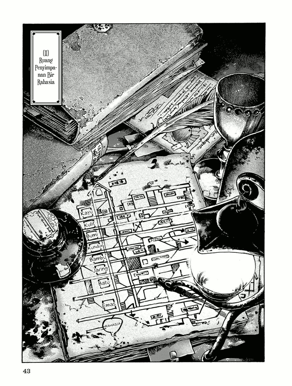Komik Hakumei to Mikochi Chapter 15.3 gambar 1