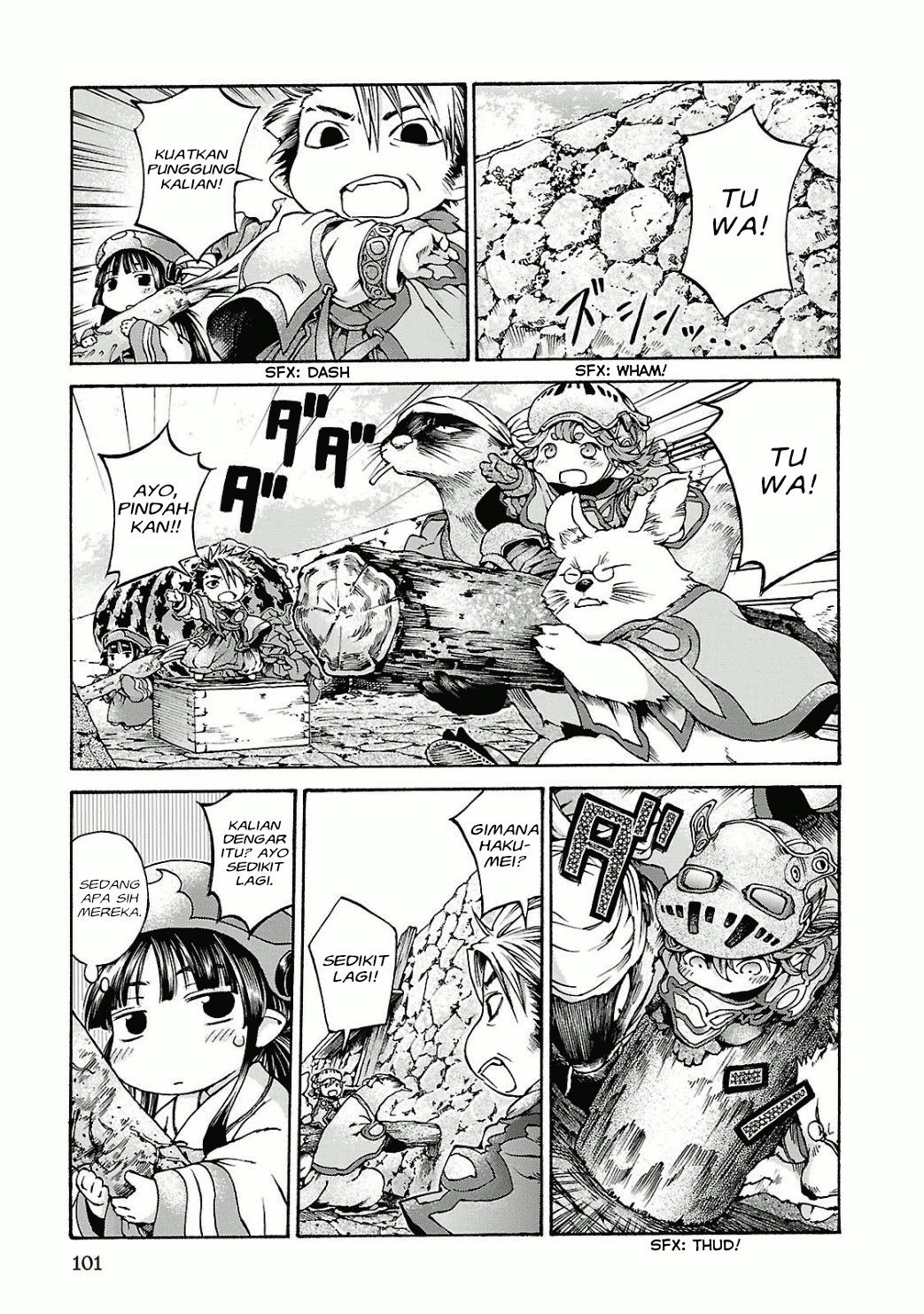 Komik Hakumei to Mikochi Chapter 12 gambar 1