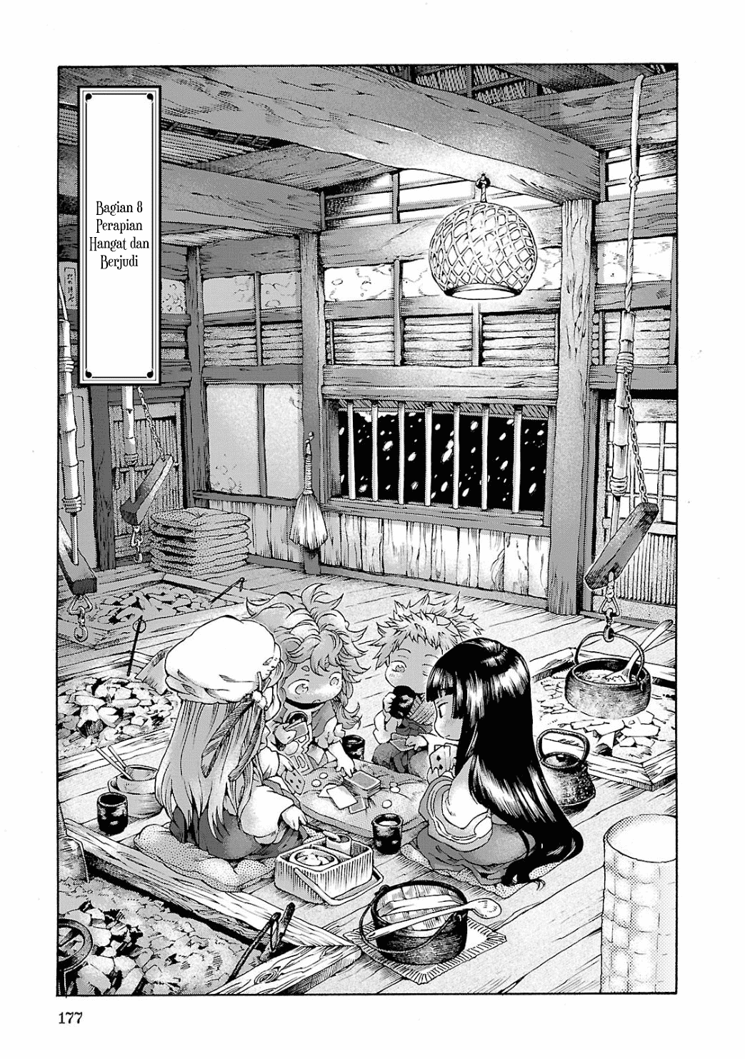Komik Hakumei to Mikochi Chapter 8 gambar 1