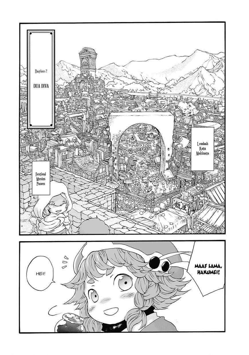 Komik Hakumei to Mikochi Chapter 2 gambar 1