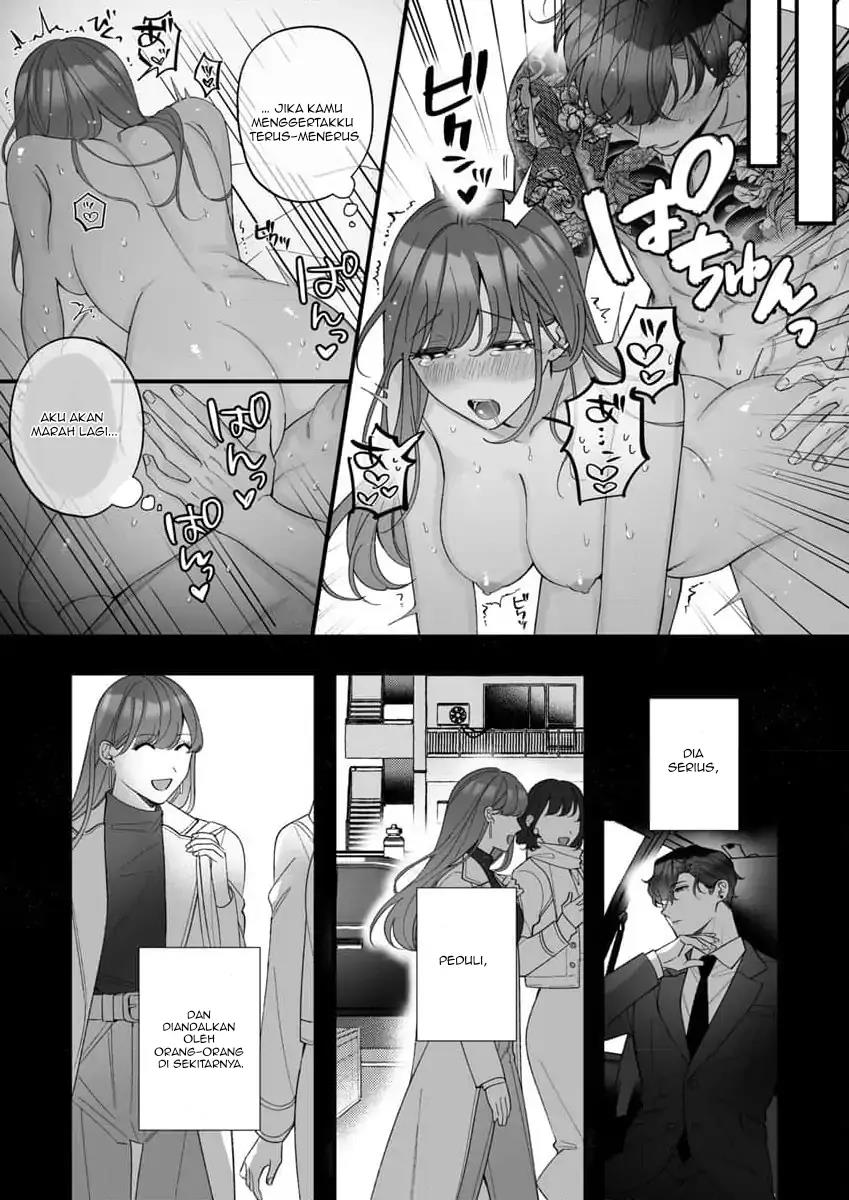H Yakuza to Abunai Aijin Keiyaku Chapter 5 - Halaman 8