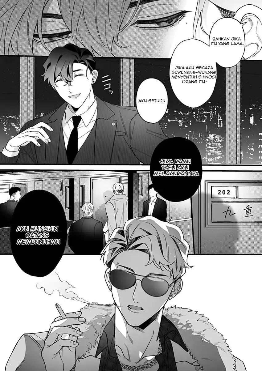 H Yakuza to Abunai Aijin Keiyaku Chapter 3 - Halaman 25