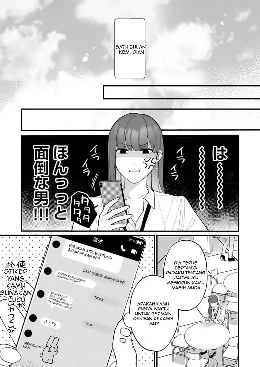 H Yakuza to Abunai Aijin Keiyaku Chapter 2 - Halaman 24