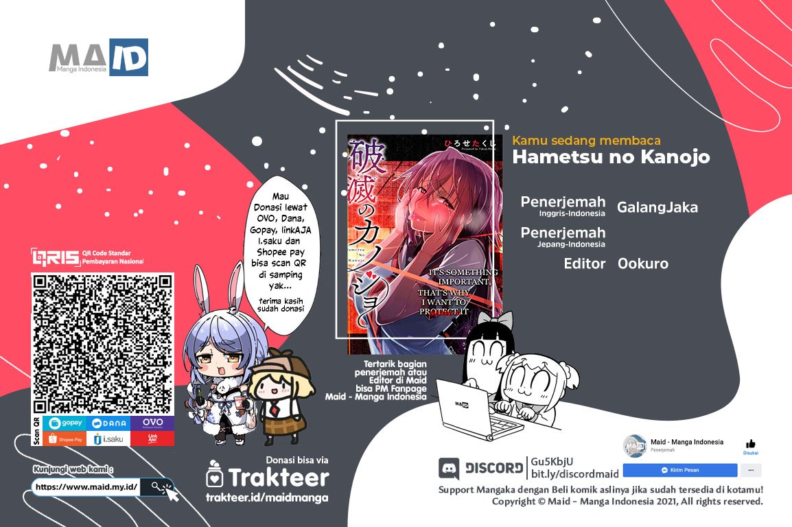 Komik Hametsu no Kanojo Chapter 1 gambar 1