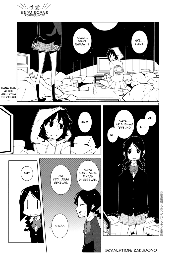 Komik Hana to Alice Satsujin Jiken Chapter 4 gambar 1