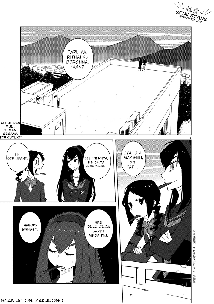 Komik Hana to Alice Satsujin Jiken Chapter 3 gambar 1