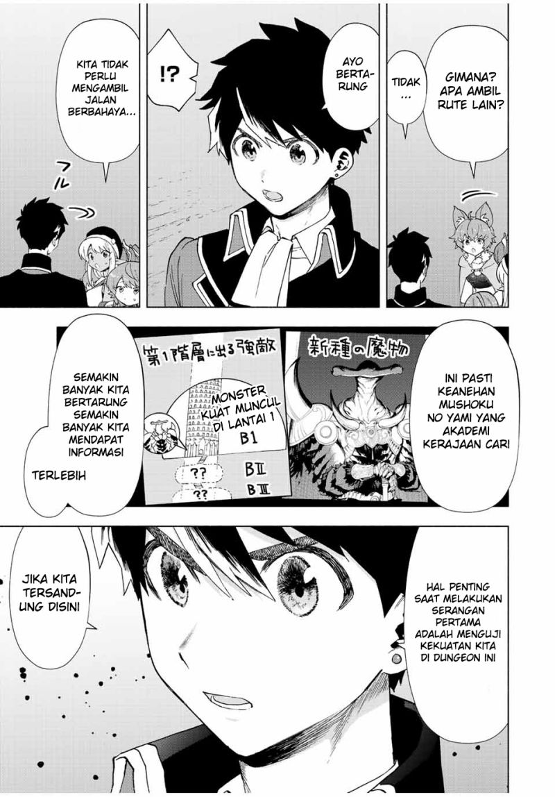 A Rank Party wo Ridatsu Shita Ore wa, Moto Oshiego Tachi to Meikyuu Shinbu wo Mezasu Chapter 45 - Halaman 4