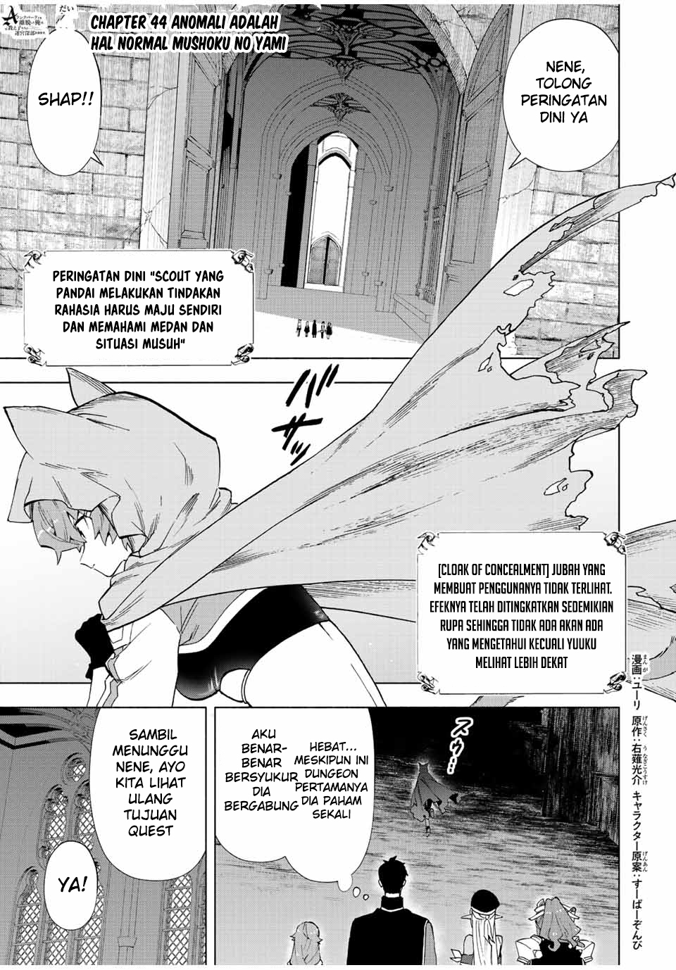 A Rank Party wo Ridatsu Shita Ore wa, Moto Oshiego Tachi to Meikyuu Shinbu wo Mezasu Chapter 44 - Halaman 2