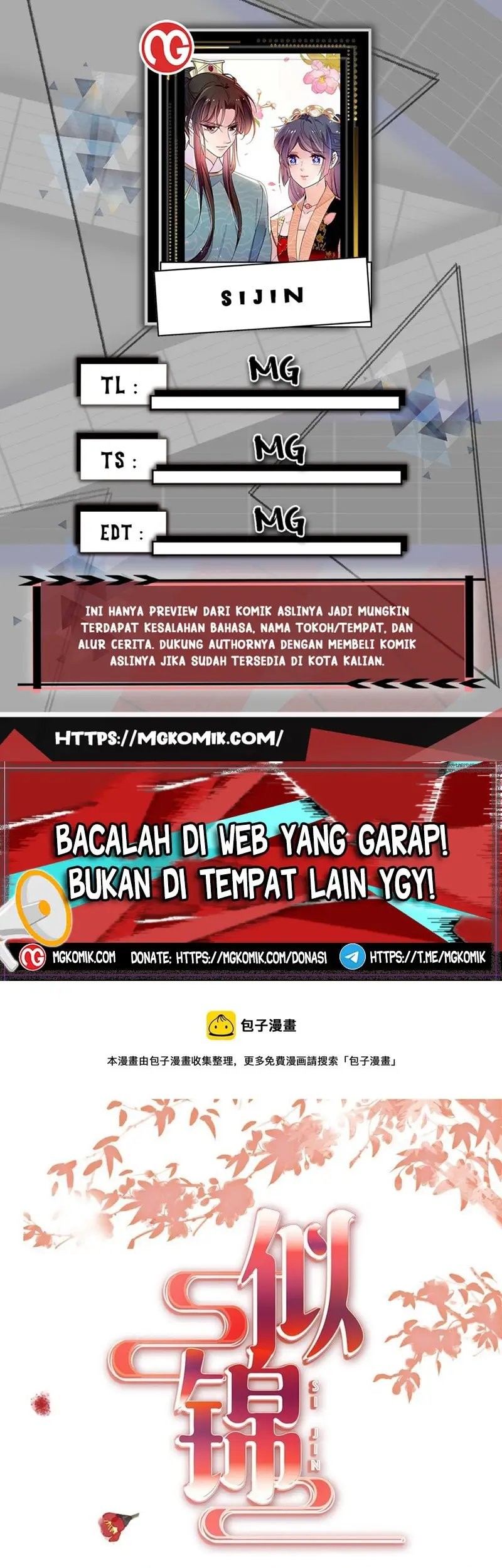 Komik Sijin Chapter 291 gambar 1