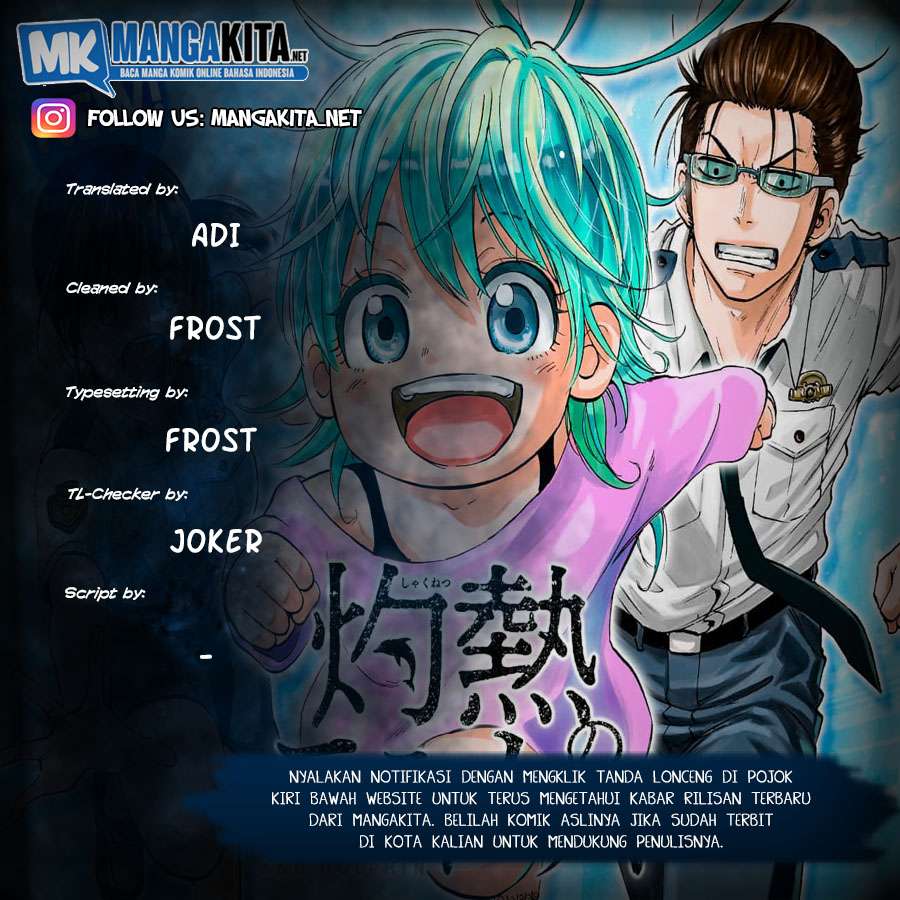 Komik Hard-Boiled Cop and Dolphin Chapter 37 gambar 1