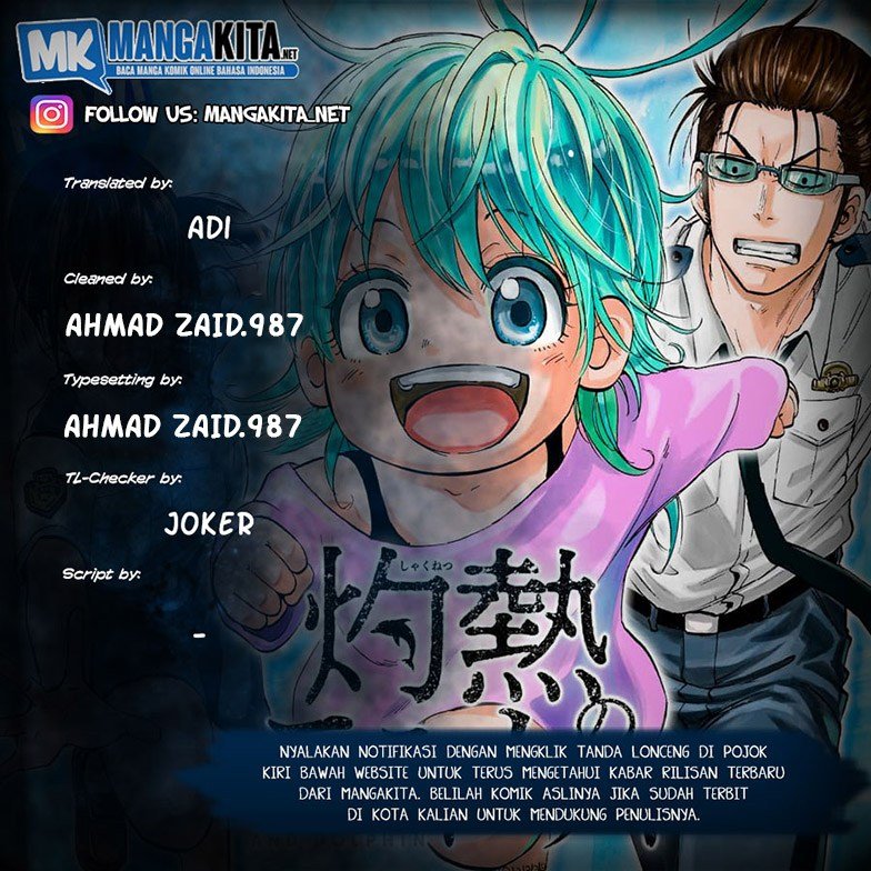 Komik Hard-Boiled Cop and Dolphin Chapter 9 gambar 1