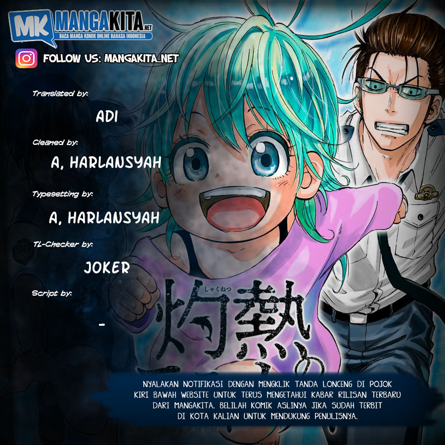 Komik Hard-Boiled Cop and Dolphin Chapter 2 gambar 1