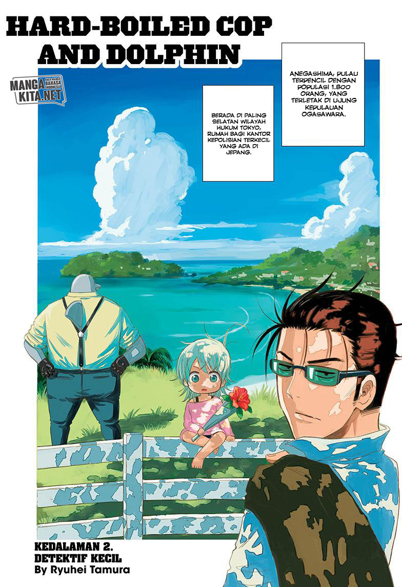 Manga Hard-Boiled Cop and Dolphin Chapter 2 gambar 2