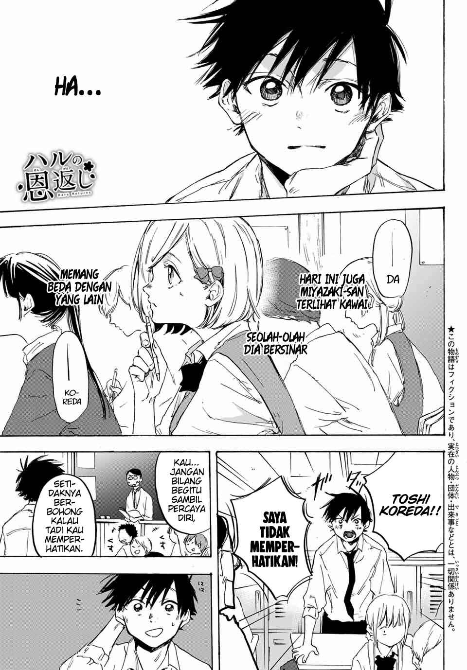 Haru Returns Chapter .1 halaman 3