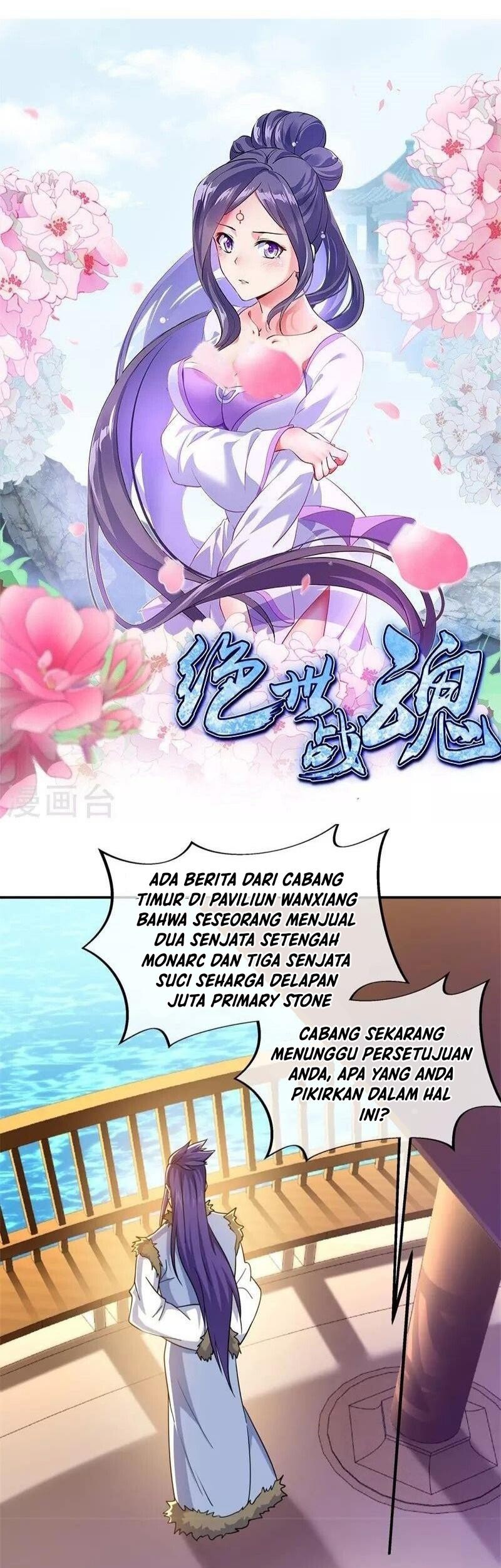 Manhua Peerless Soul Chapter 367 gambar 2