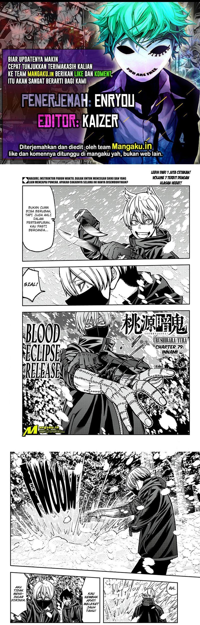 Komik Tougen Anki Chapter 79 gambar 1