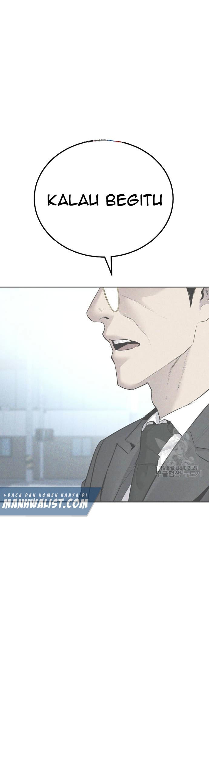 Komik Manager Kim Chapter 58 gambar 1