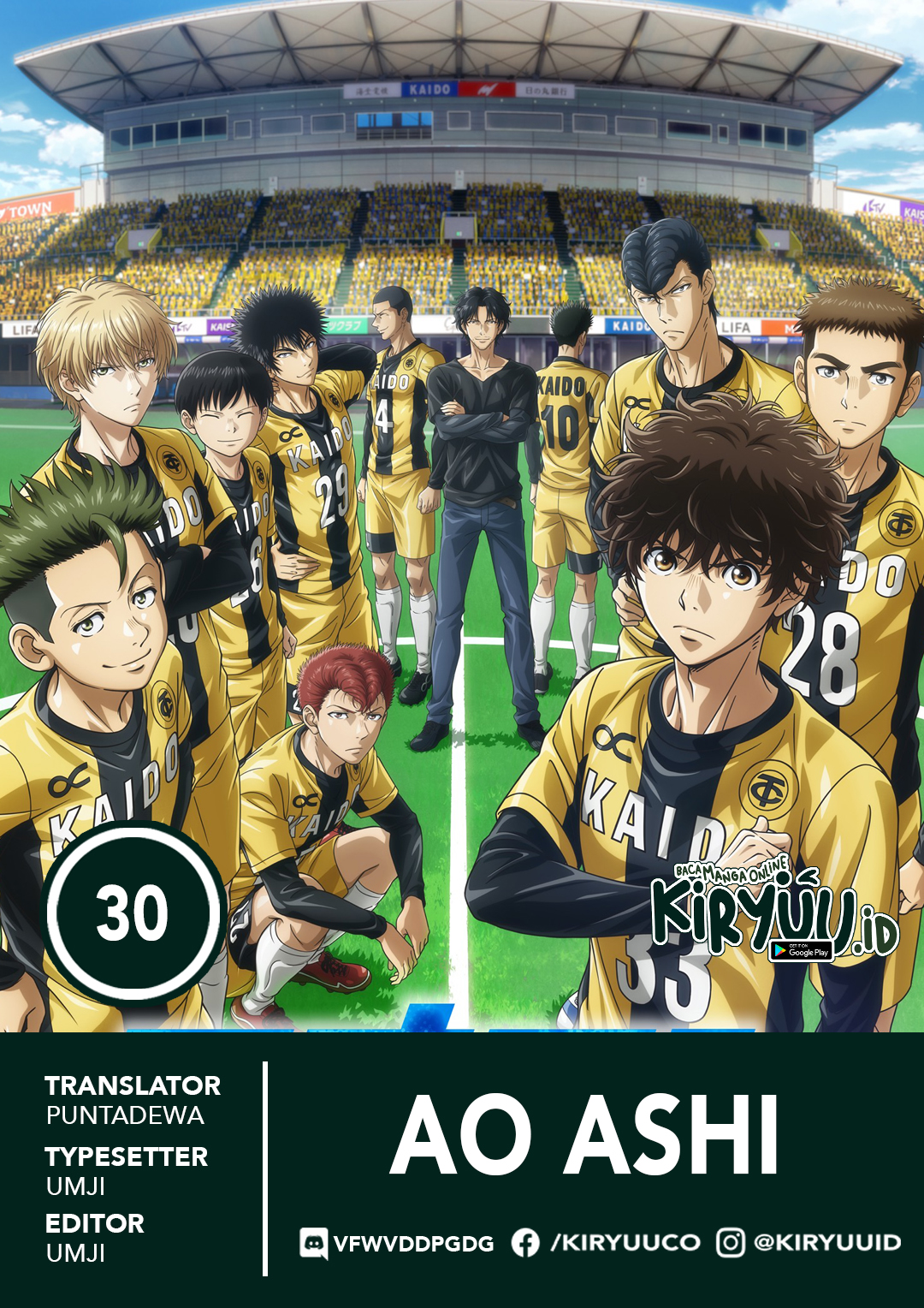 Komik Ao Ashi Chapter 30 gambar 1