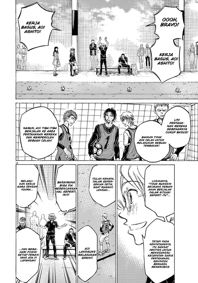 Ao Ashi Chapter 30 - Halaman 16