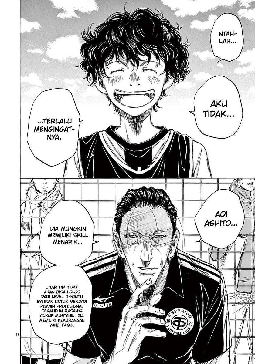Ao Ashi Chapter 30 - Halaman 18