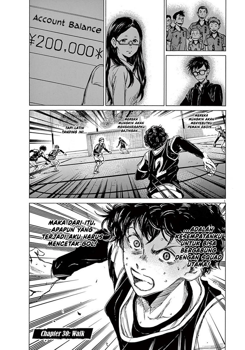 Ao Ashi Chapter 30 - Halaman 2