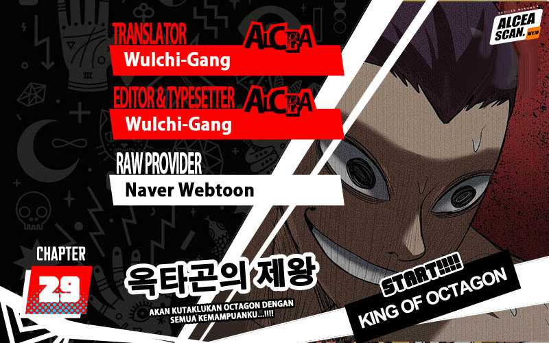 Komik King MMA Chapter 29 gambar 1