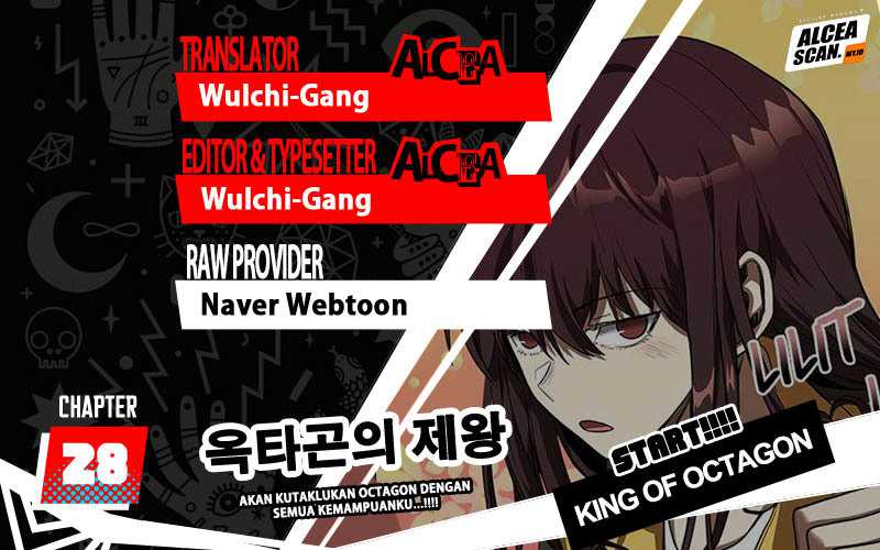 Komik King MMA Chapter 28 gambar 1