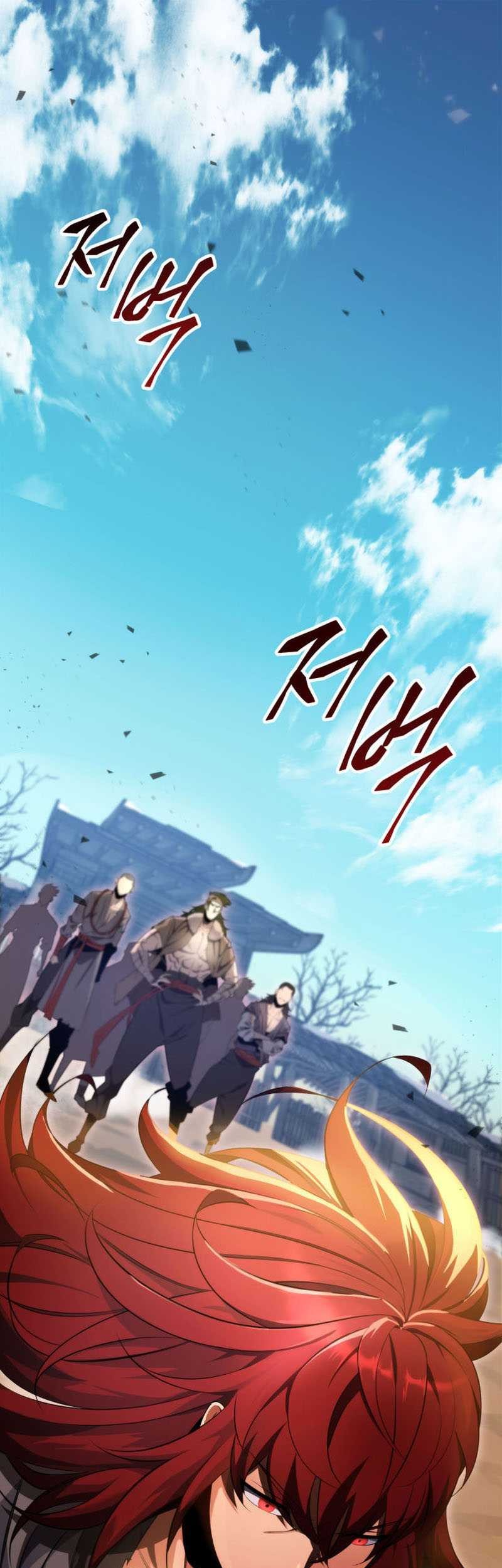 Manhwa Heavenly Inquisition Sword Chapter 12 gambar 2