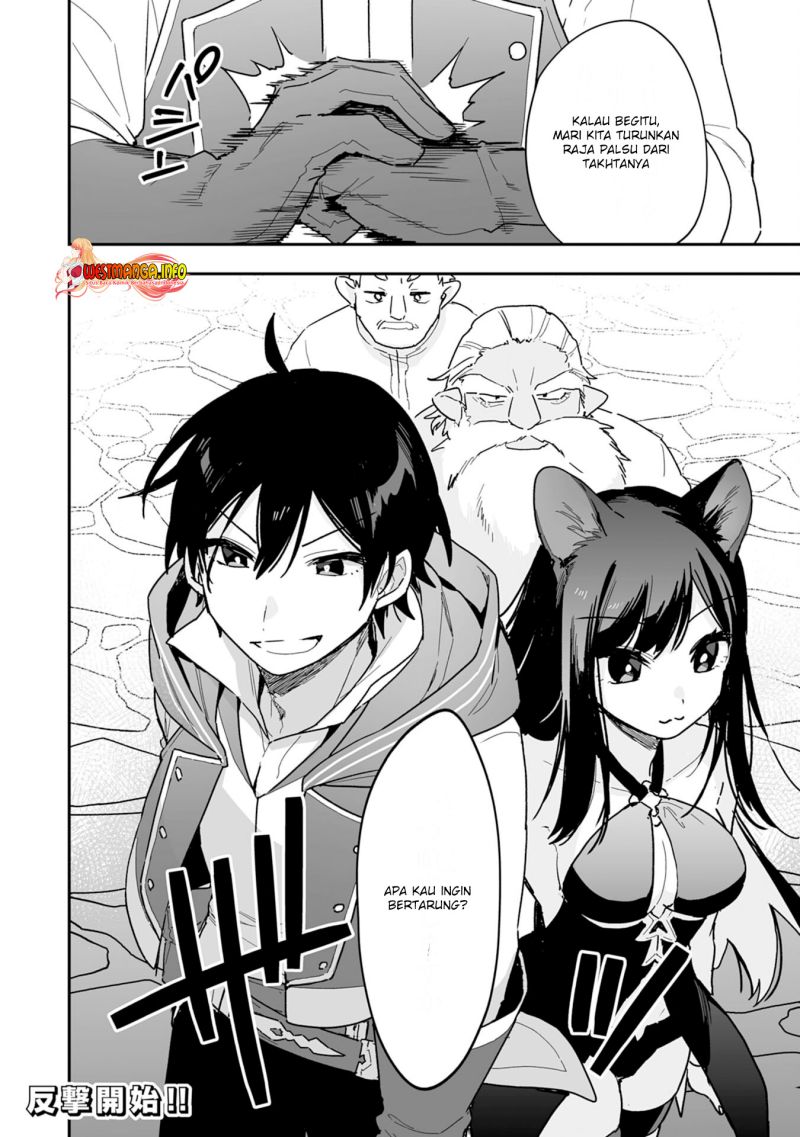 Choukyoushi wa Mamono ni Kakomarete Ikite ikimasu – Yuusha Party ni Oite Ikareta kedo, Densetsu no Mamono to Deai Saikyou ni natteta Chapter 04.2 - Halaman 19