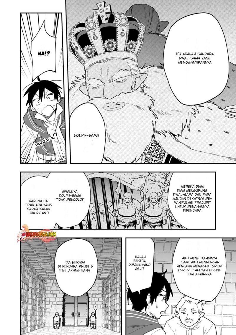 Choukyoushi wa Mamono ni Kakomarete Ikite ikimasu – Yuusha Party ni Oite Ikareta kedo, Densetsu no Mamono to Deai Saikyou ni natteta Chapter 04.2 - Halaman 3