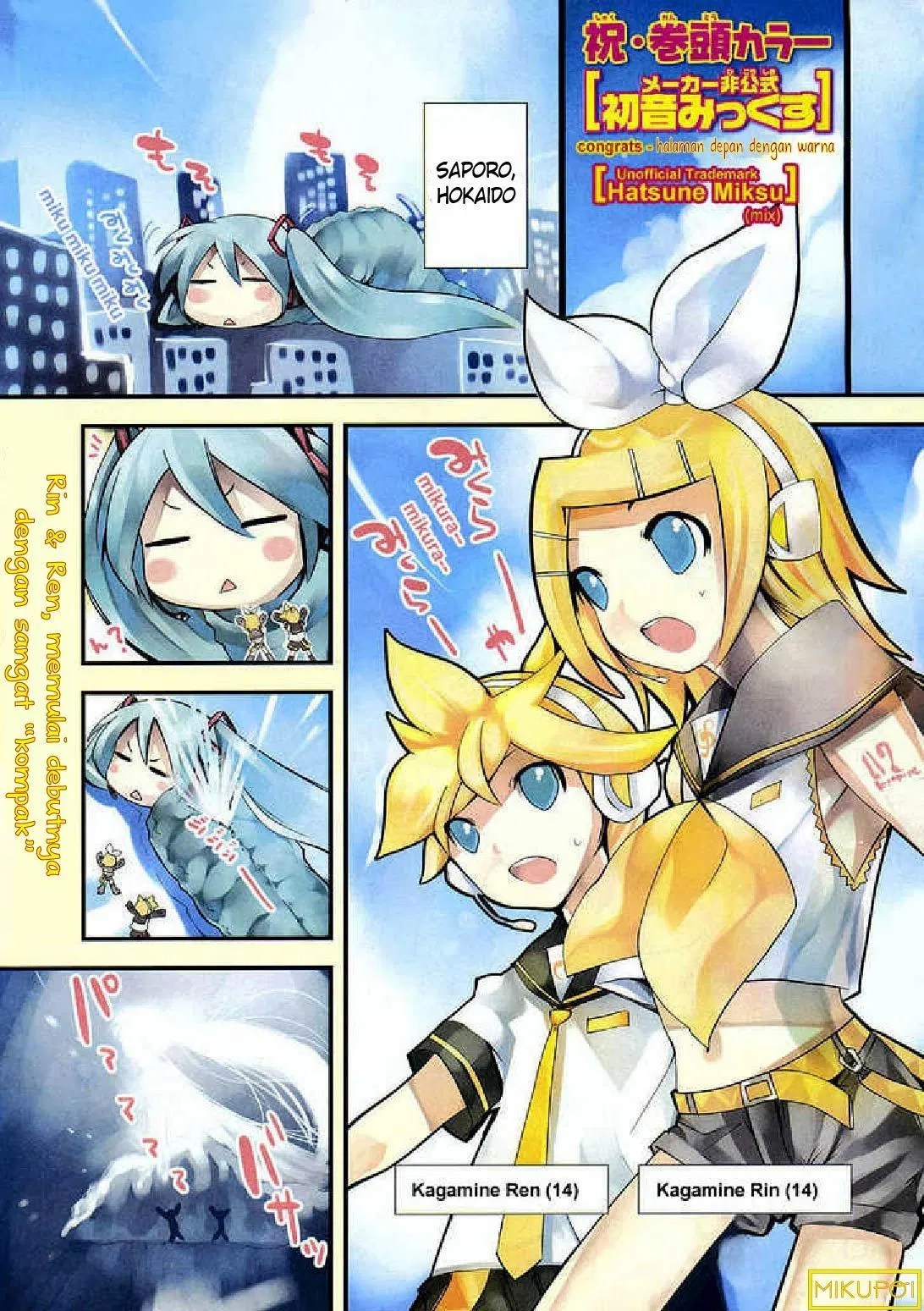 Hatsune Miku : Unofficial Hatsune Mix Chapter 02 - Halaman 2