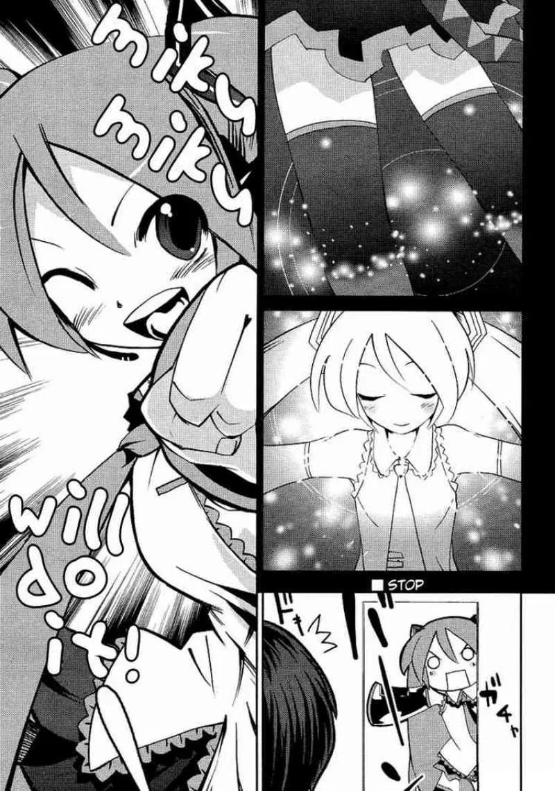 Hatsune Miku : Unofficial Hatsune Mix Chapter 01 - Halaman 11