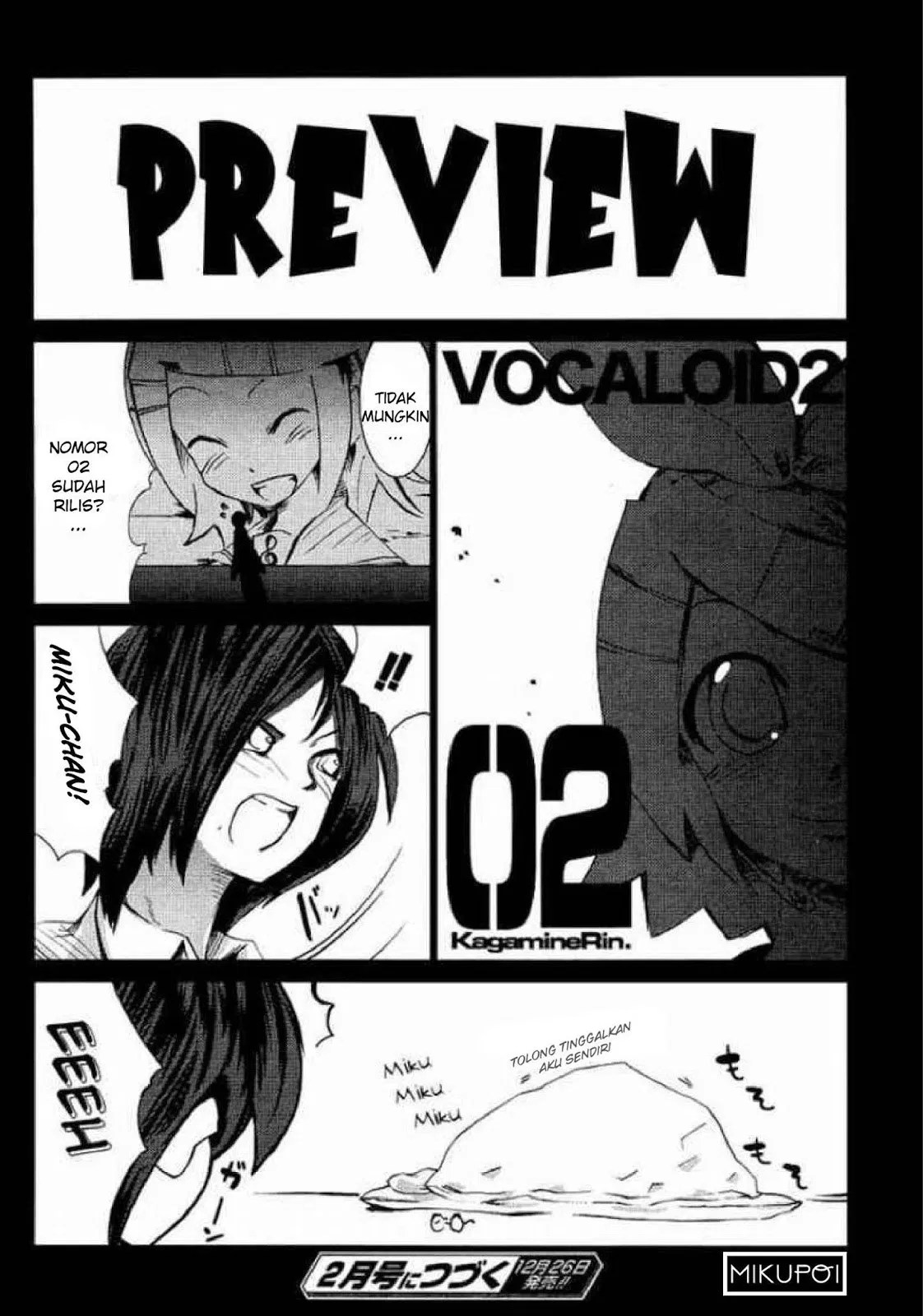 Hatsune Miku : Unofficial Hatsune Mix Chapter 01 - Halaman 14