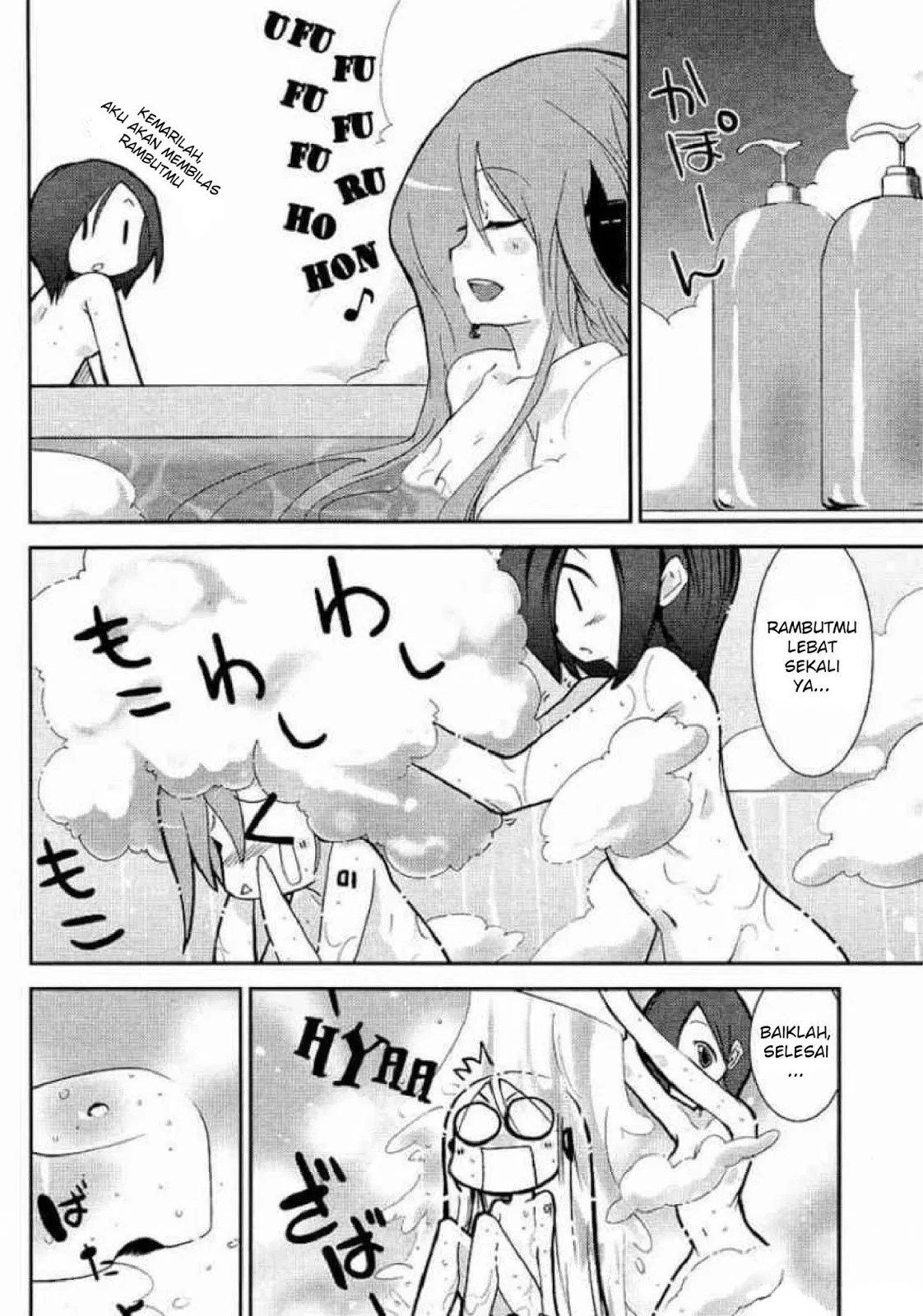 Hatsune Miku : Unofficial Hatsune Mix Chapter 01 - Halaman 6
