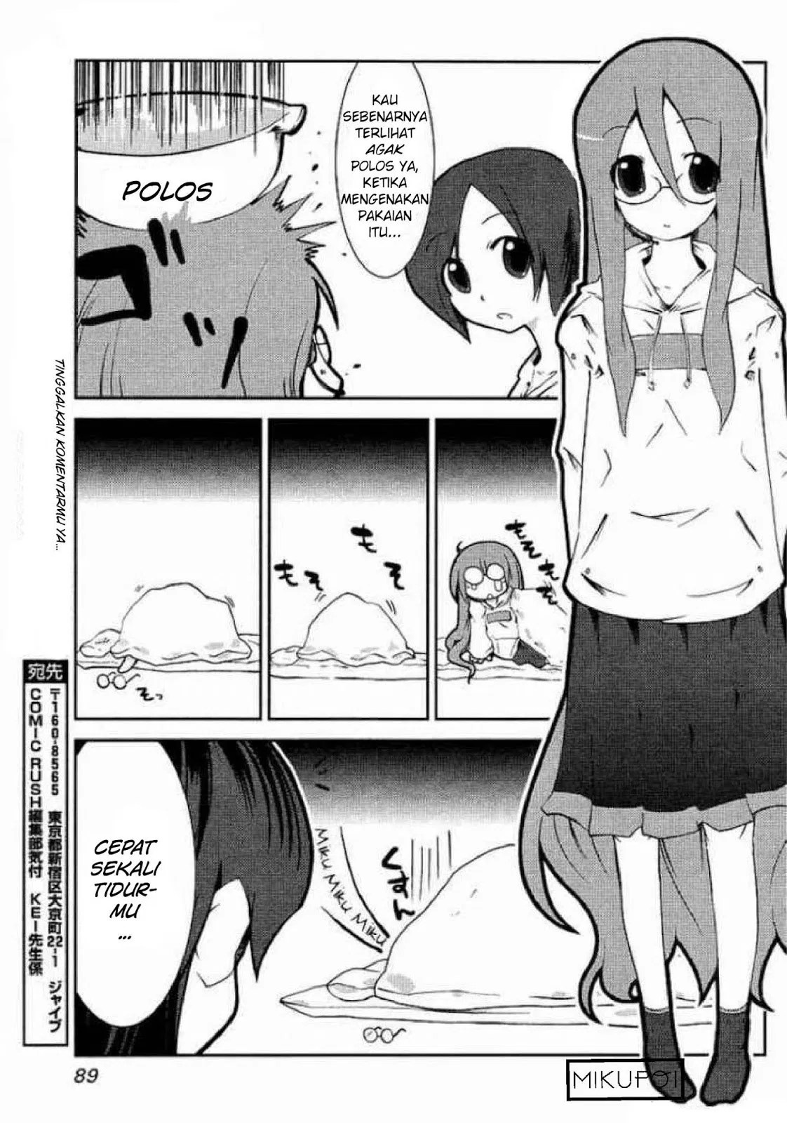 Hatsune Miku : Unofficial Hatsune Mix Chapter 01 - Halaman 7