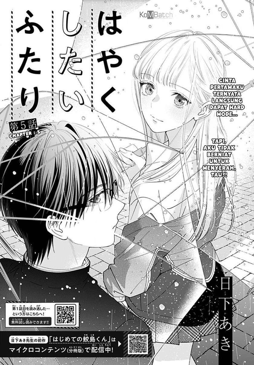 Manga Hayaku Shitai Futari Chapter 5 gambar 2