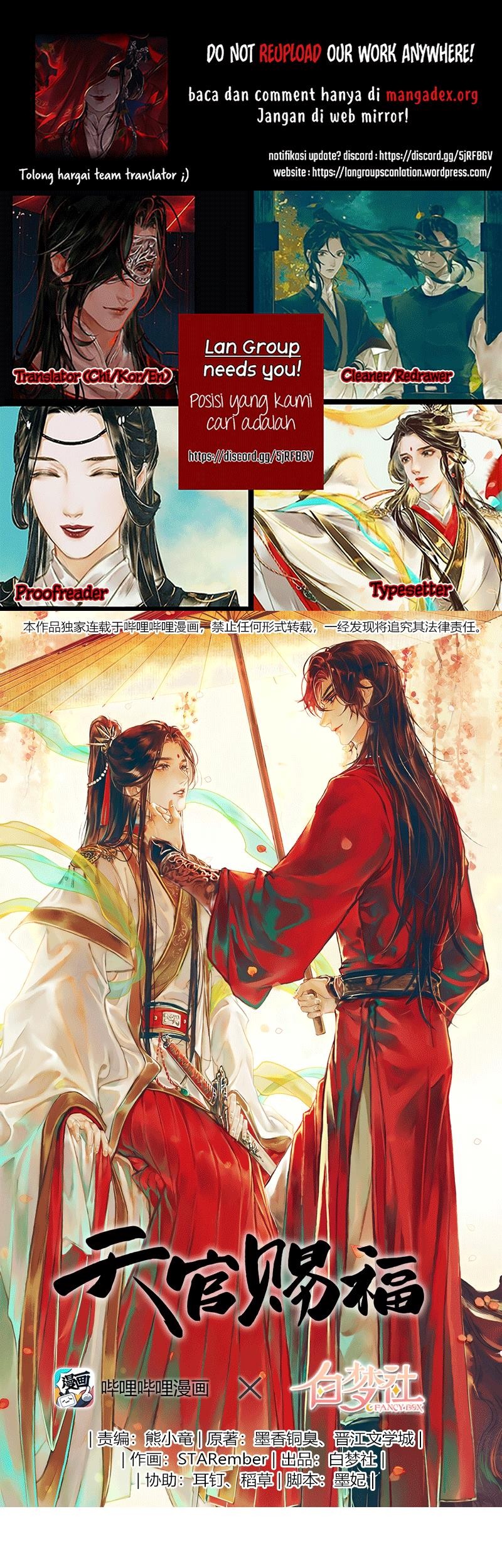 Manhua Heaven Official’s Blessing Chapter 29 gambar 2