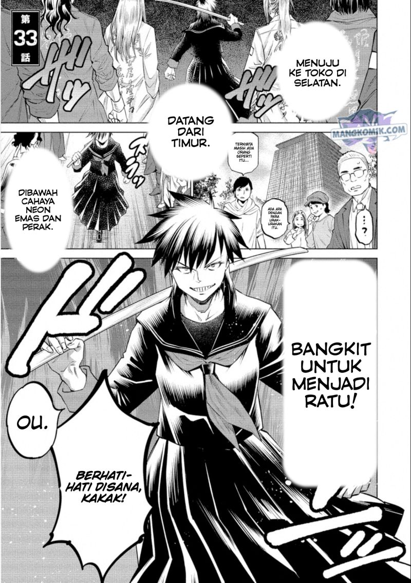 Manga Dollkara Chapter 33 gambar 2