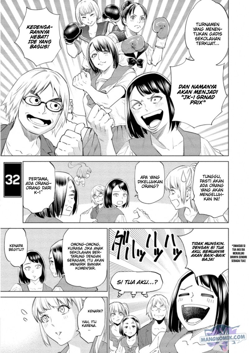 Manga Dollkara Chapter 32 gambar 2