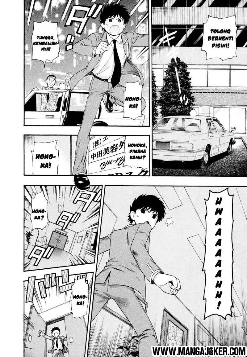 Henkoi! Chapter 09 - Halaman 15