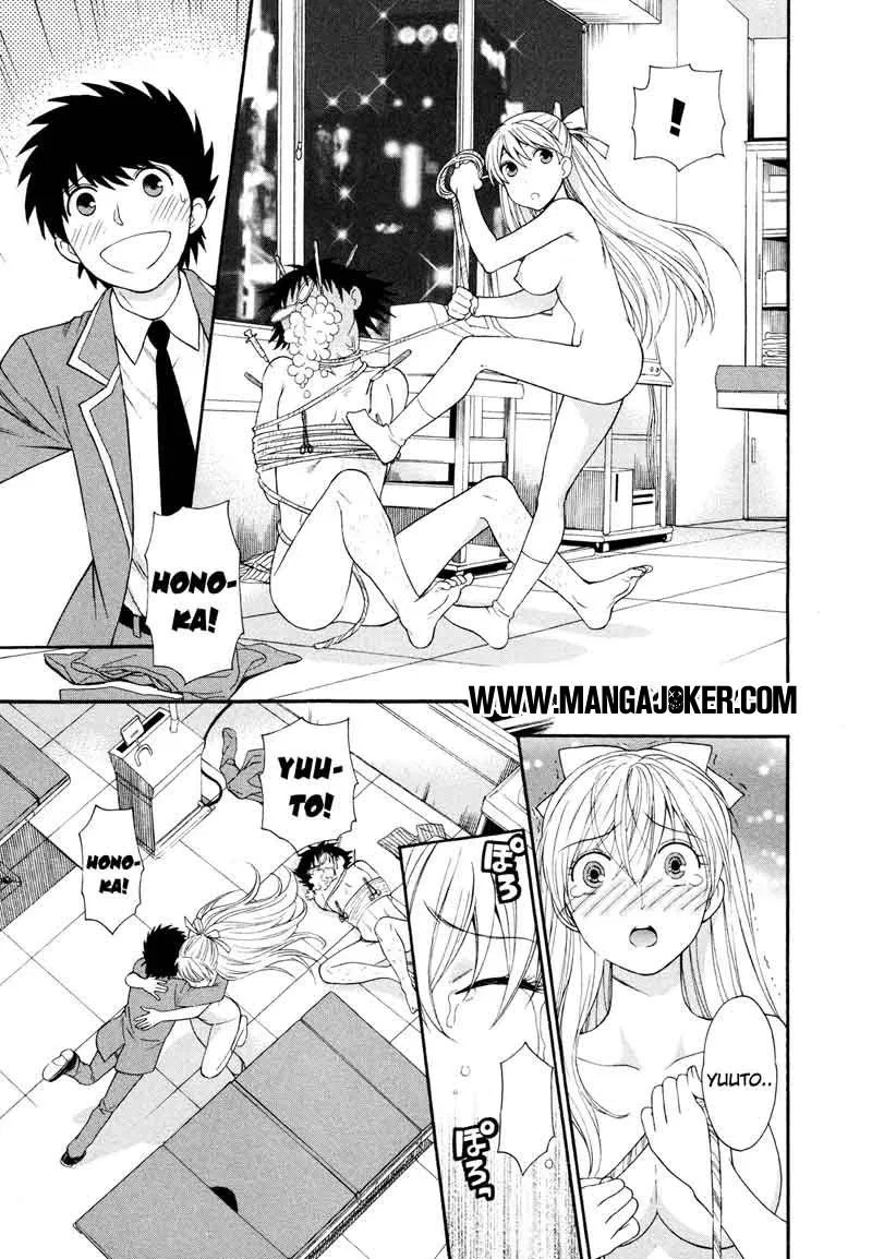 Henkoi! Chapter 09 - Halaman 16