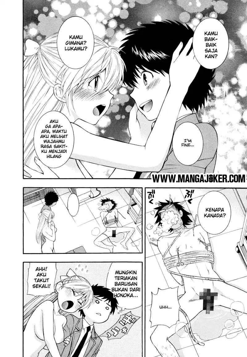 Henkoi! Chapter 09 - Halaman 17