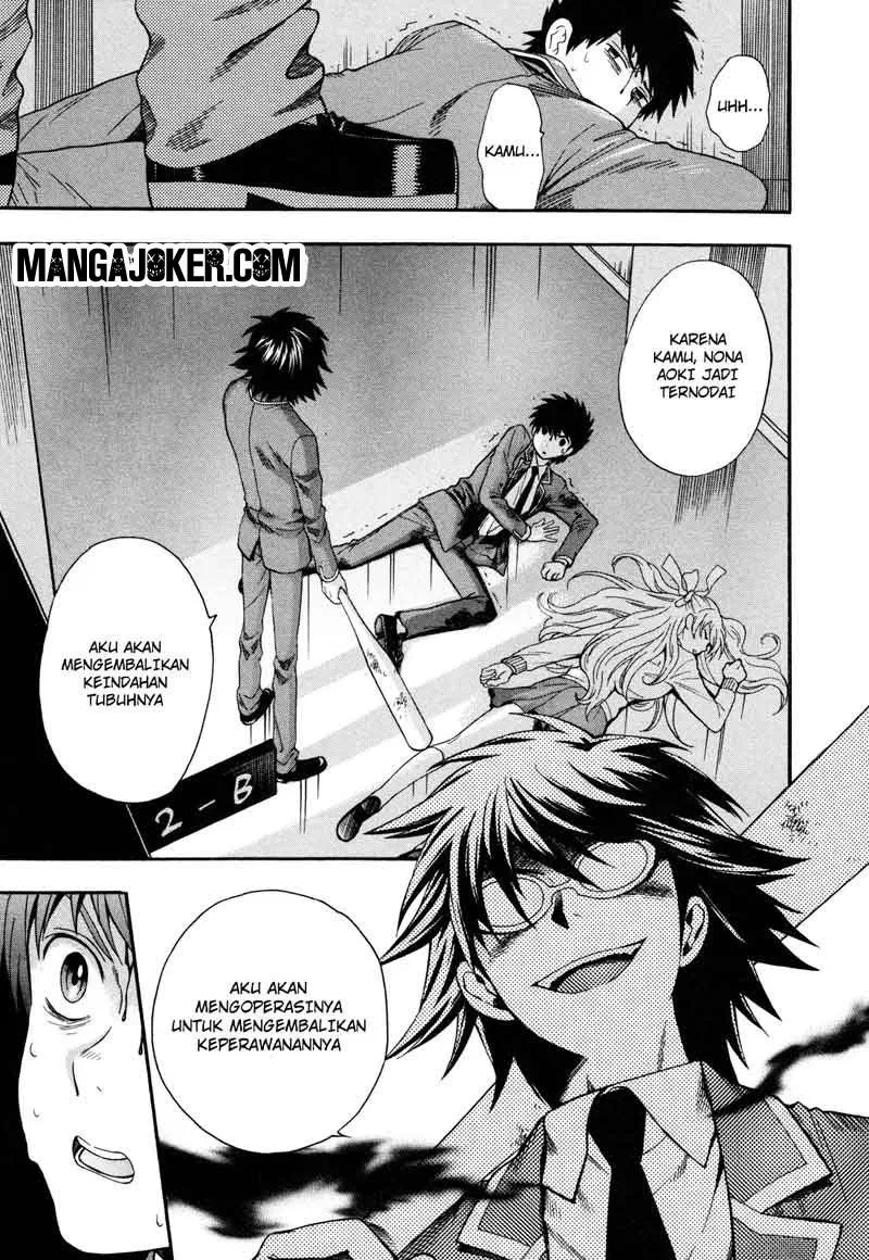 Henkoi! Chapter 08 - Halaman 23