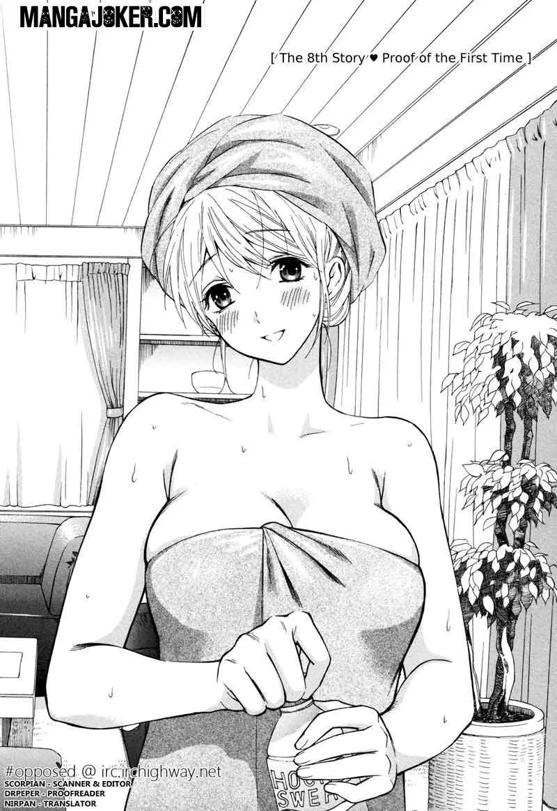 Henkoi! Chapter 08 - Halaman 5