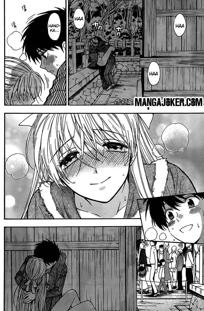 Henkoi! Chapter 07 - Halaman 11